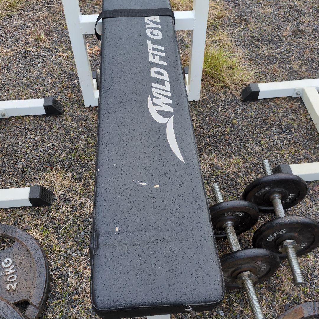 WILD FIT GYM ウエイトトレーニングセット　引き取り限定　値引き中
