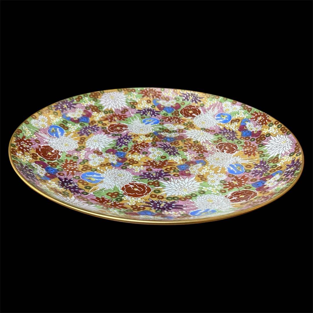【美品】九谷焼　章山 花詰 飾り皿 金彩色絵花詰紋大皿　36cm　10号　飾皿