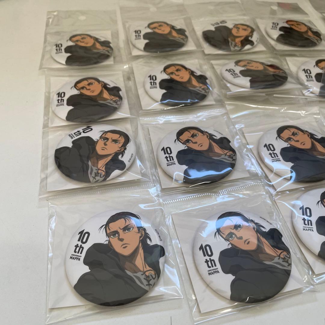 進撃の巨人 エレン 缶バッジ MAPPA 10周年 10th まとめ