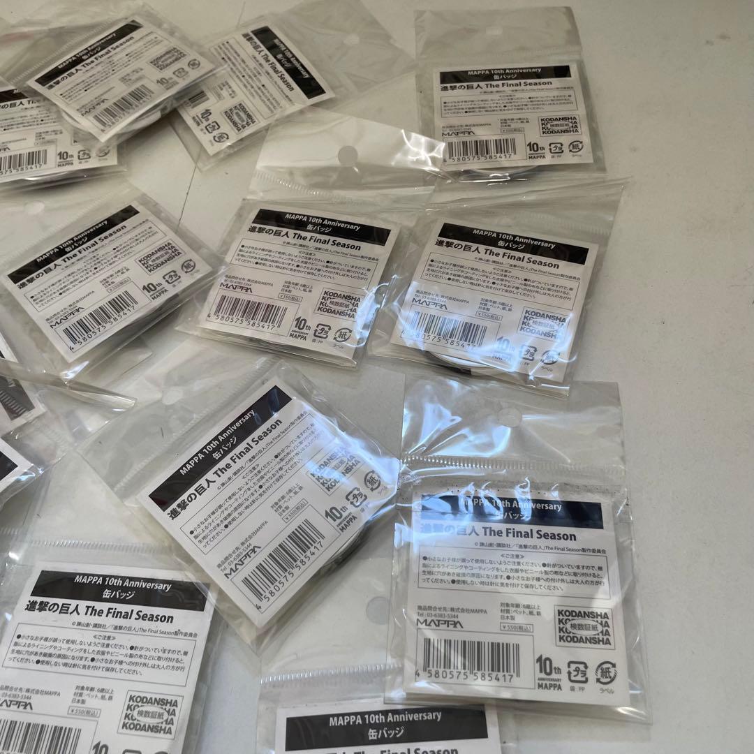 進撃の巨人 エレン 缶バッジ MAPPA 10周年 10th まとめ