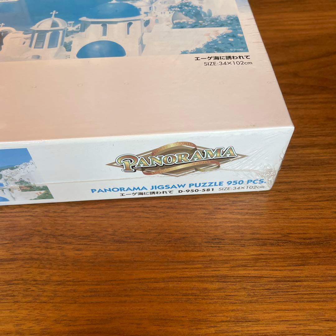 ジグソーパズル　ディズニー　エーゲ海に誘われて　パノラマ　950P 未開封