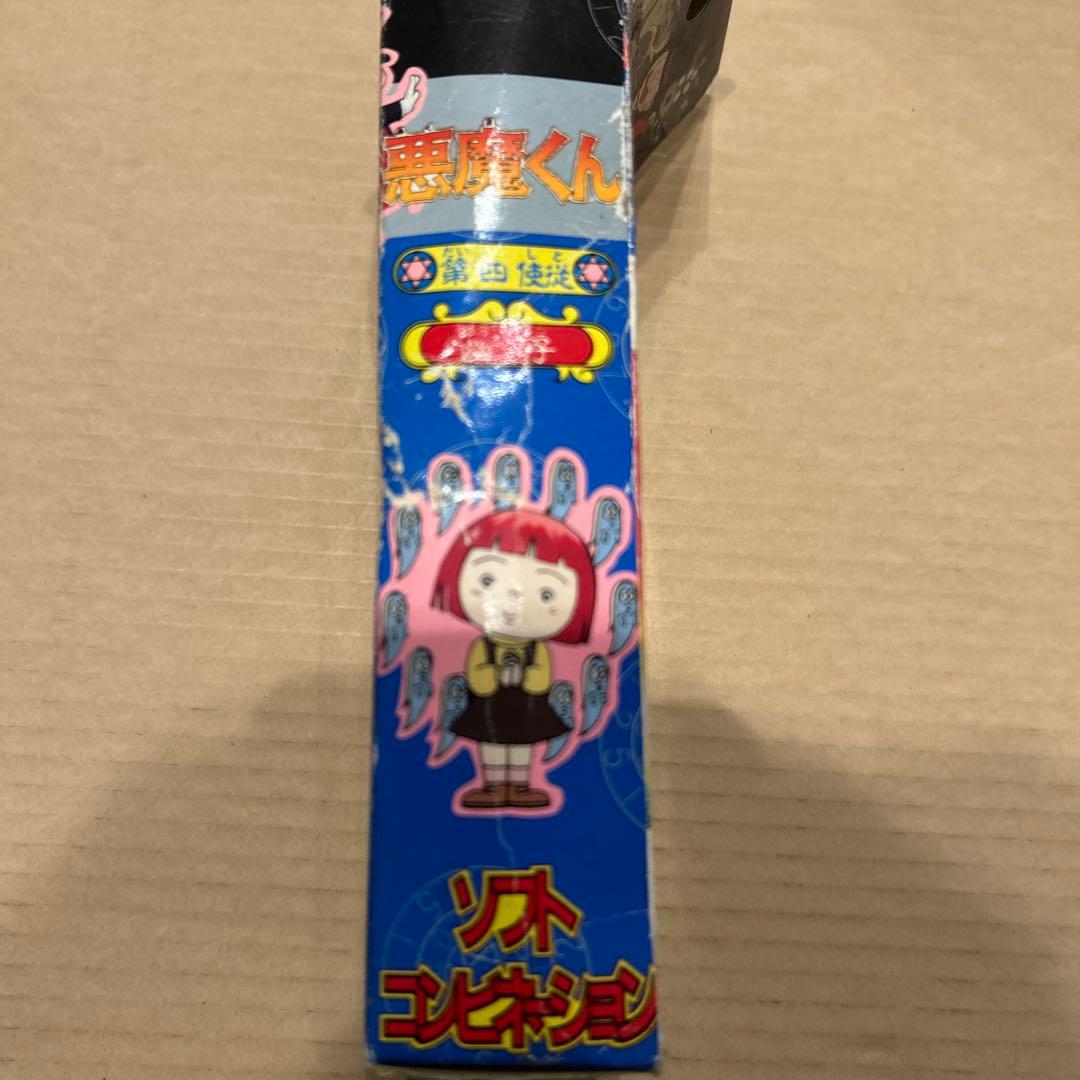 悪魔くんソフトコンビネーション【悪魔くん】箱付き　匿名配送　レトロ　当時物