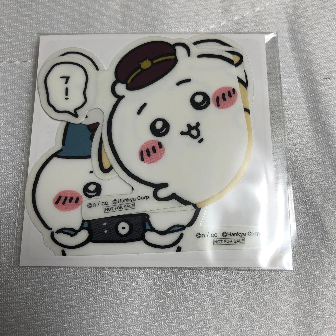 ちいかわ　阪急3線セット　ステッカー3種付き　未開封品　匿名発送