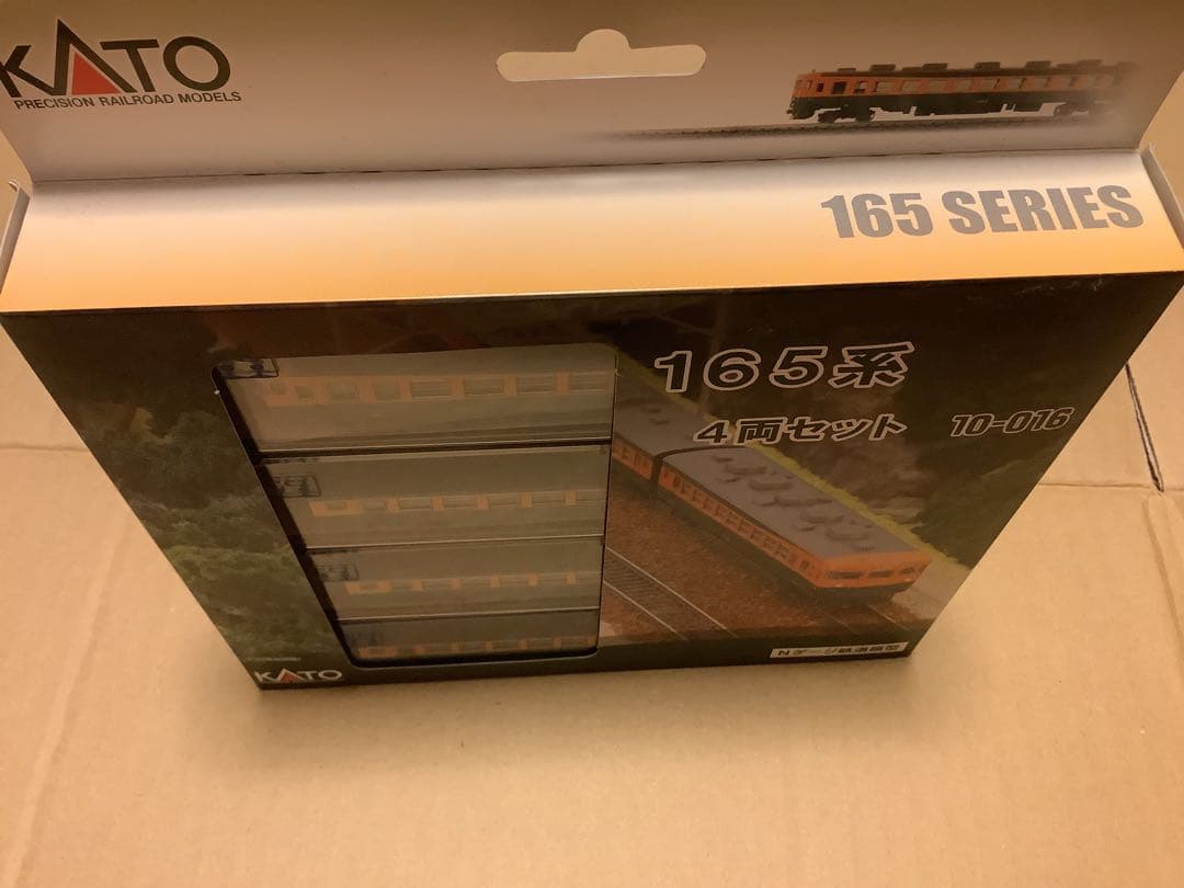 KATO 165系10-165 4両セット