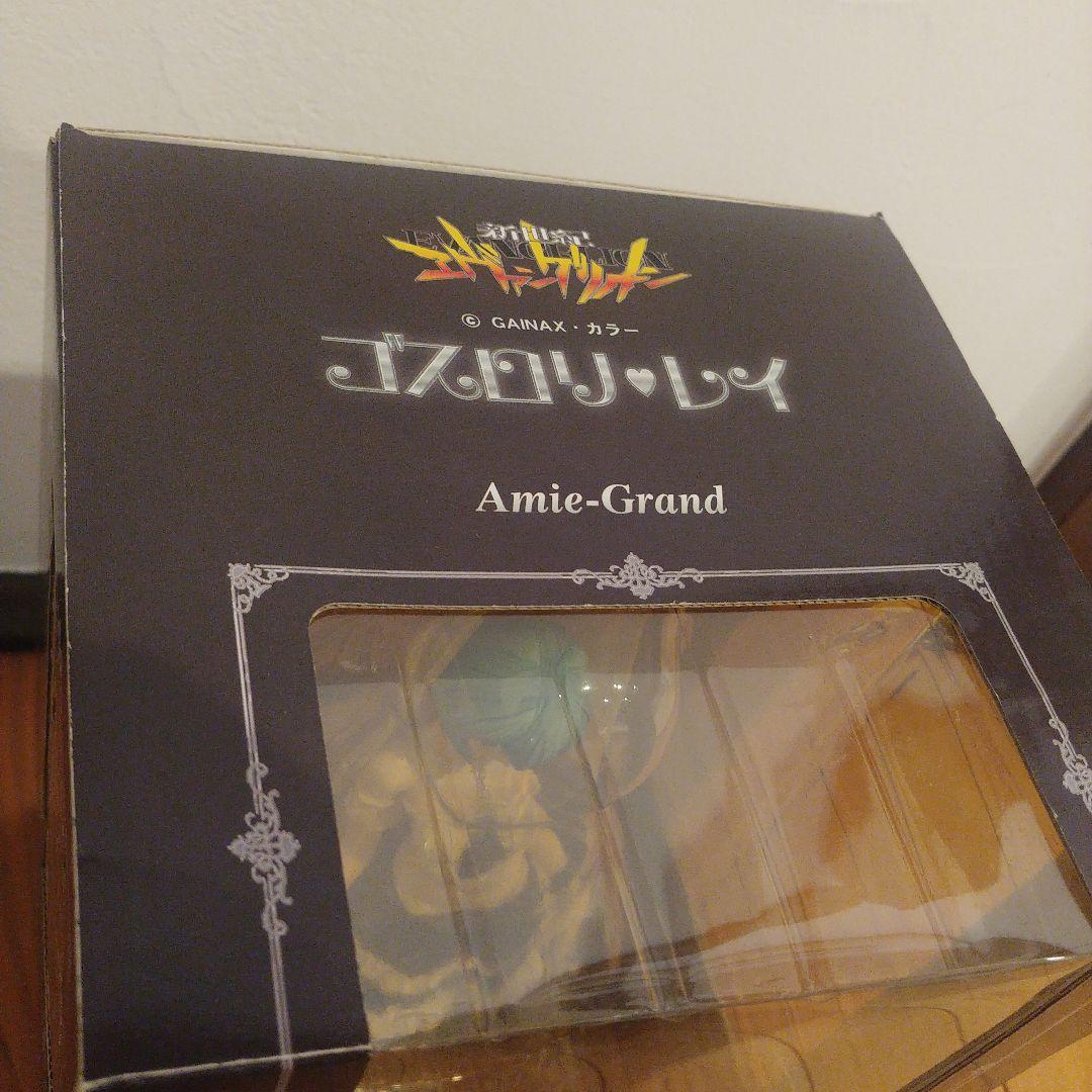 ゴスロリ・レイ 1/6スケール フィギュア