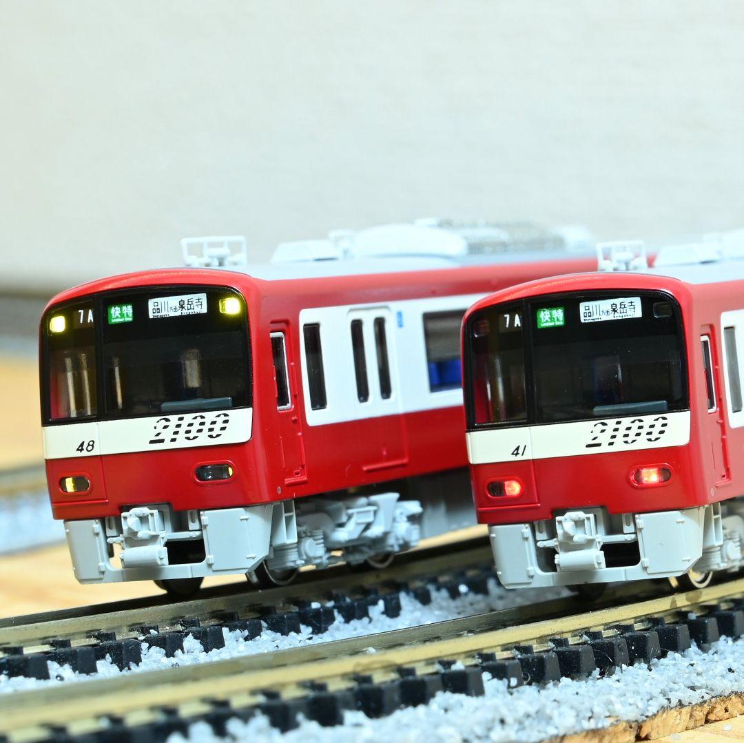 京浜急行2100形 基本 増結 ボディ良品に交換