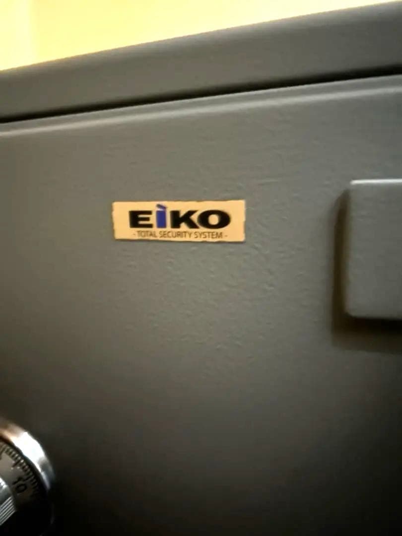 【送料込み・匿名配送】耐火金庫　EIKO　ダイヤル式・鍵付き　家庭用金庫