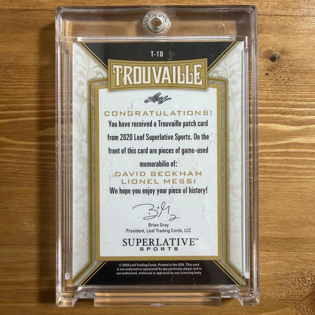 メッシ & デビッド・ベッカム 2020 Leaf ジャージ 直筆サイン