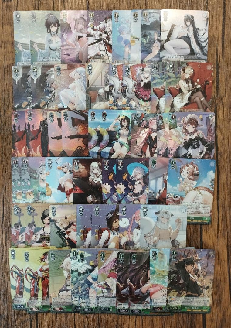 アズールレーン SR 50枚セット ヴァイス