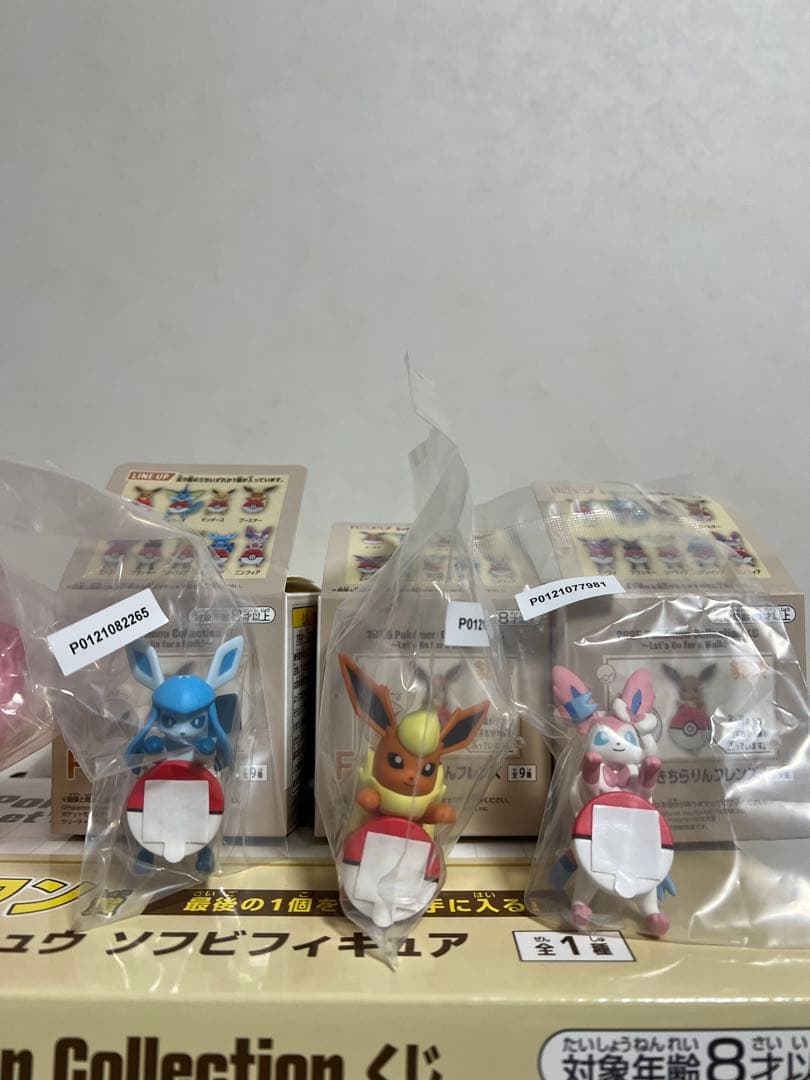 【新品未使用】一番くじ ポケモン ピカチュウ フィギュア ピッピ 他セット