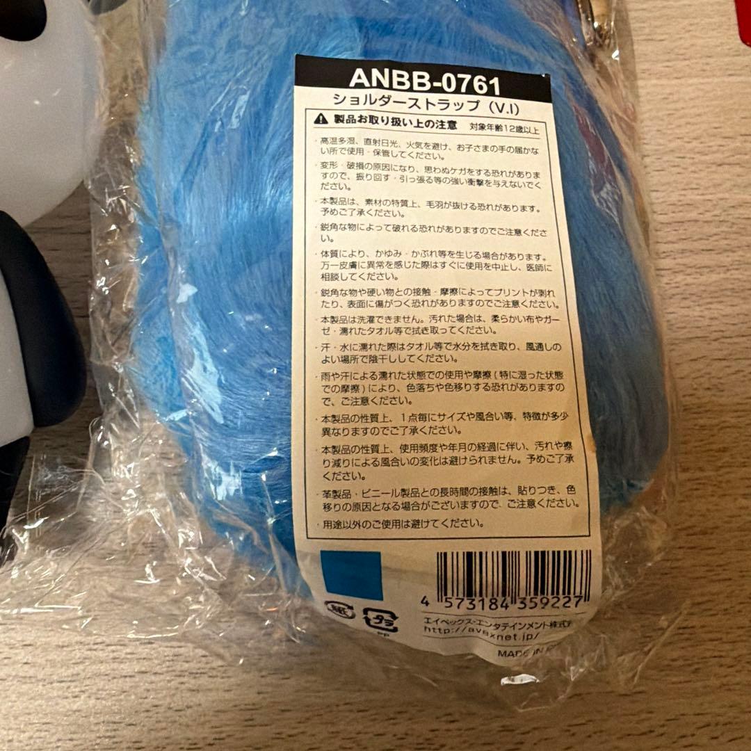 BIGBANG SEUNGRI ペンライト ショルダーストラップ