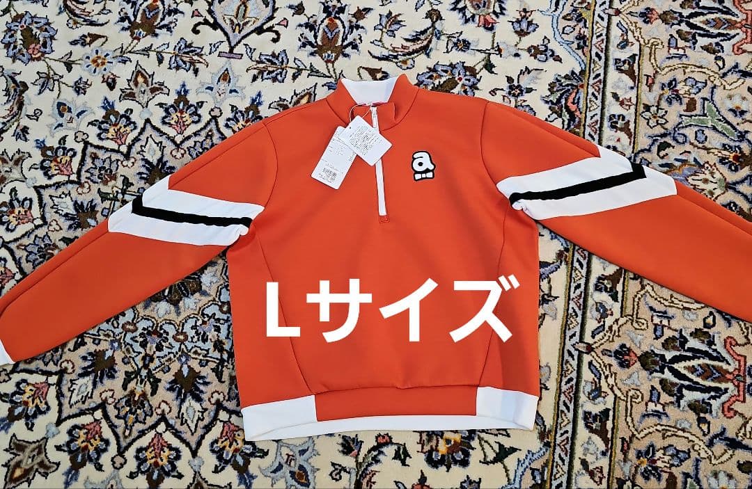 【新品未使用】archivio 40ダンボールスウェット長袖プルオーバー