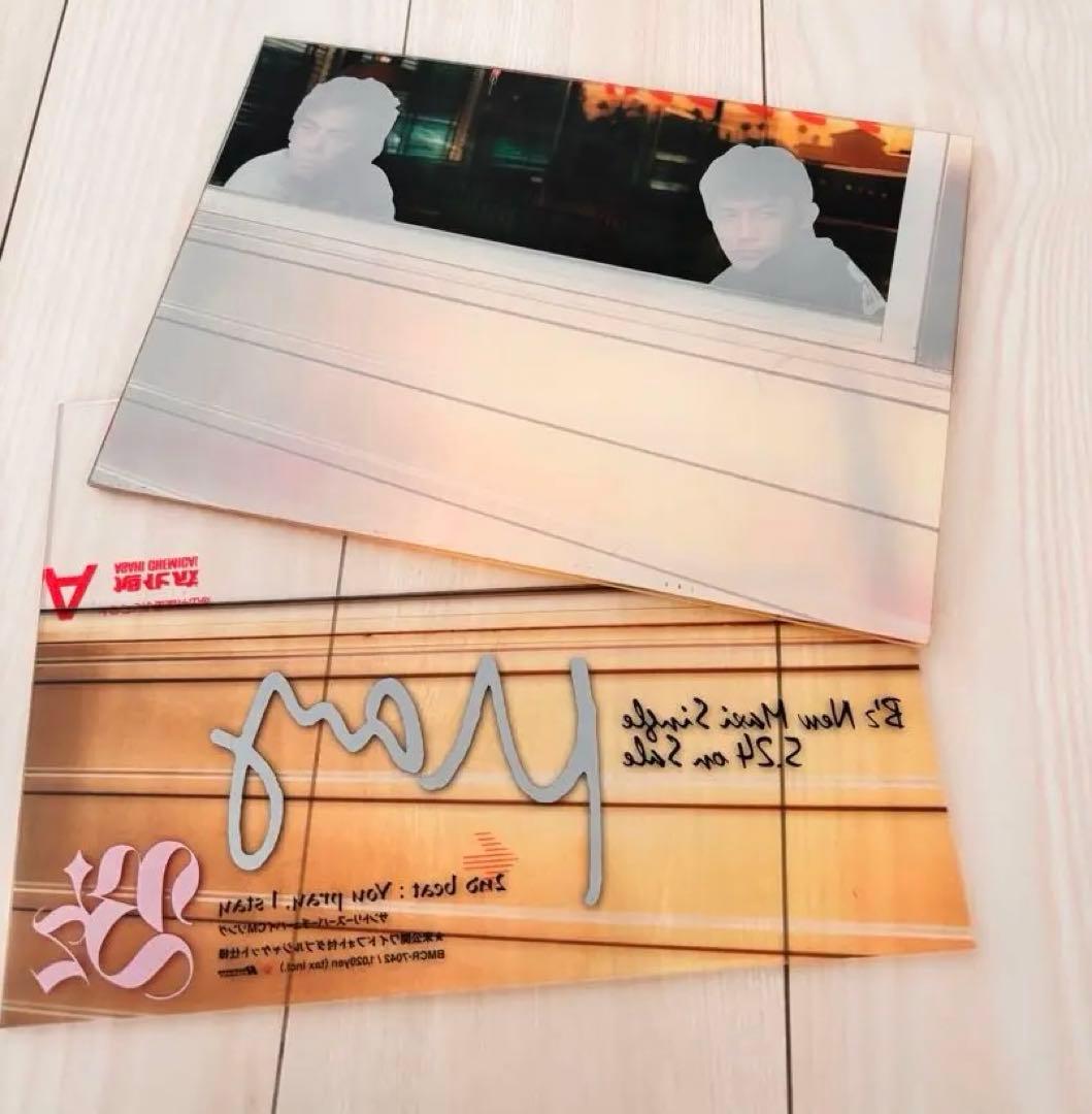 B'z 稲葉浩志　アクリルパネル　スタンドポップ　販促用　非売品　アクスタ