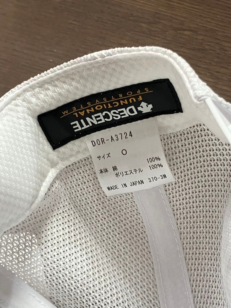 FDHダイエーホークスキャップ DESCENTE