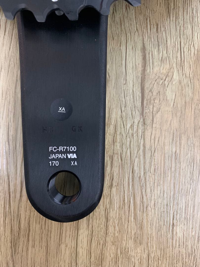 R7100 クランク 170mm, 50-34t 新古品