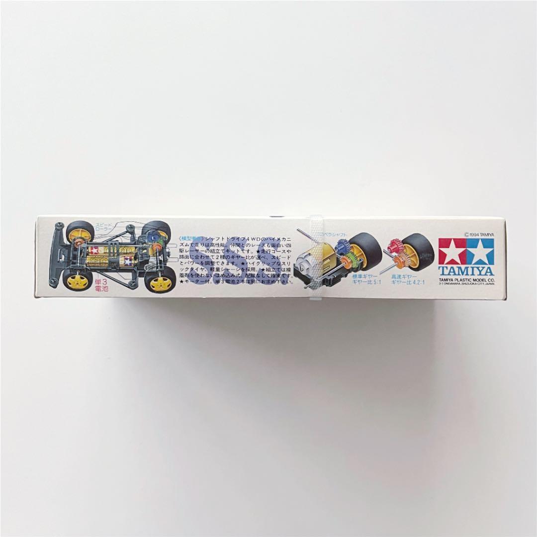 【新品未使用】【未開封】ミニ四駆 スーパーシューティングスター 流星