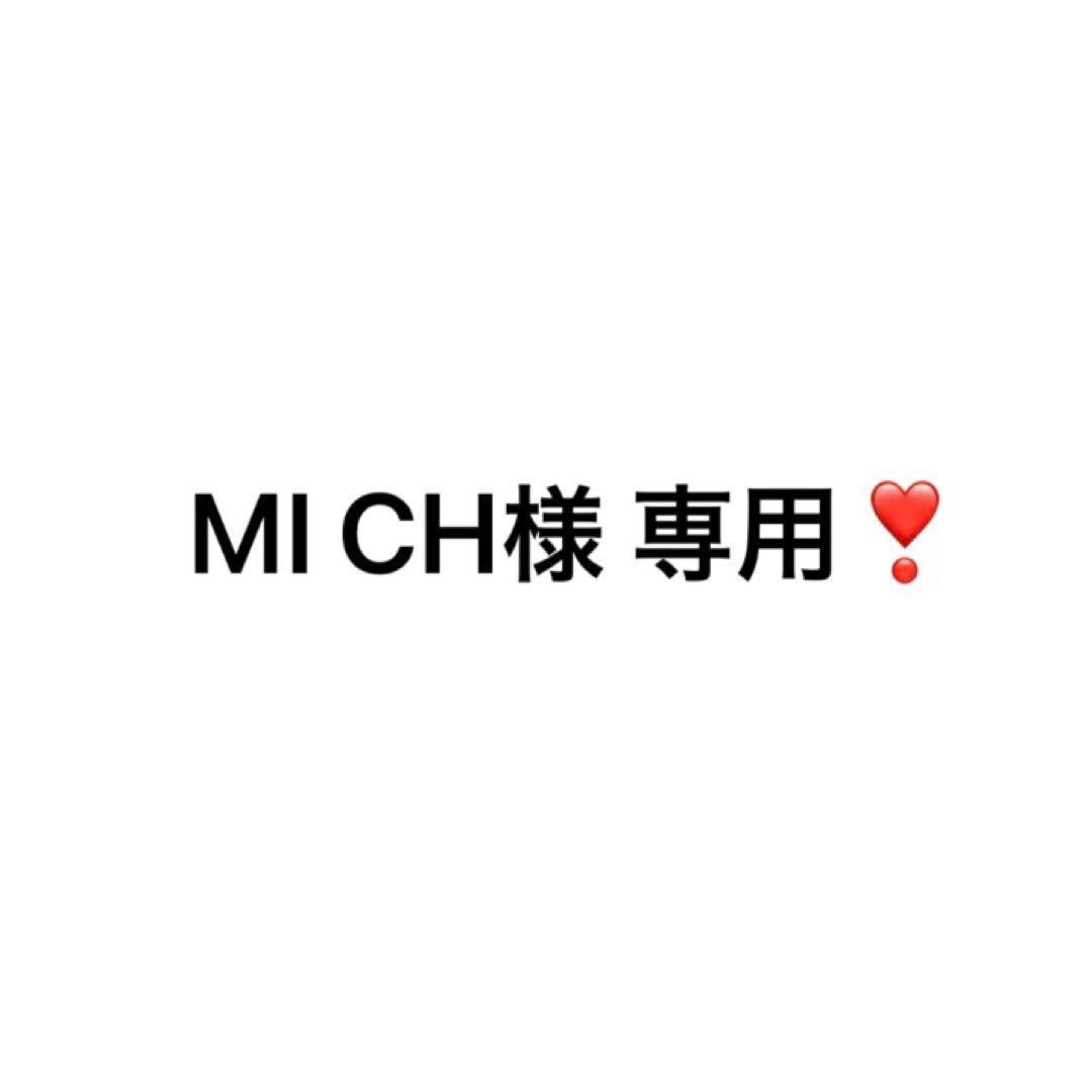 MI CHページ