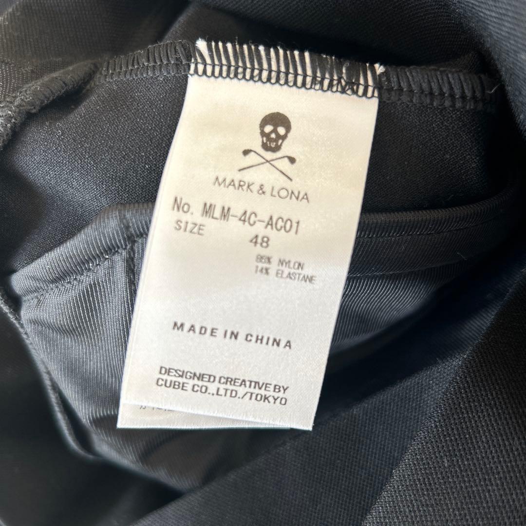 マークアンドロナ　プルオーバー