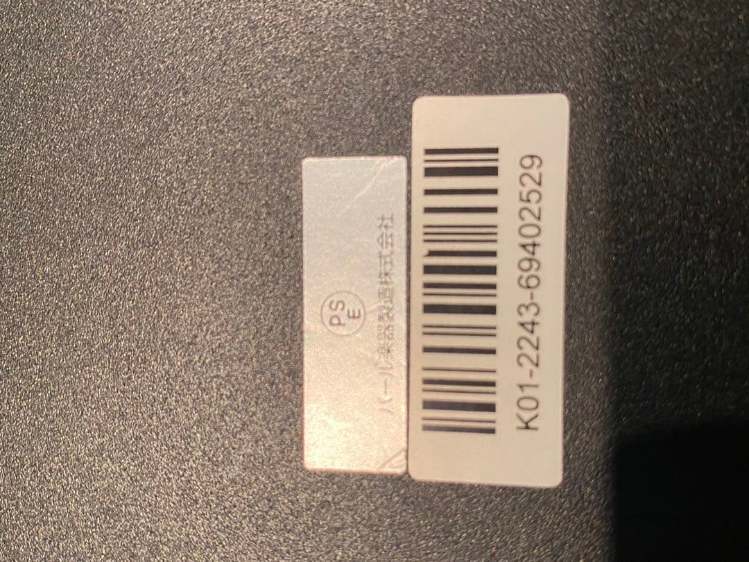 ギター Hughes & Kettner StompMan