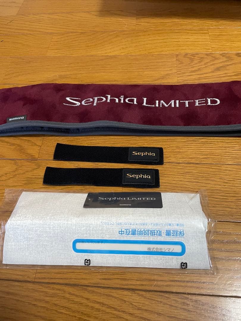 25セフィアリミテッドS76ML＋