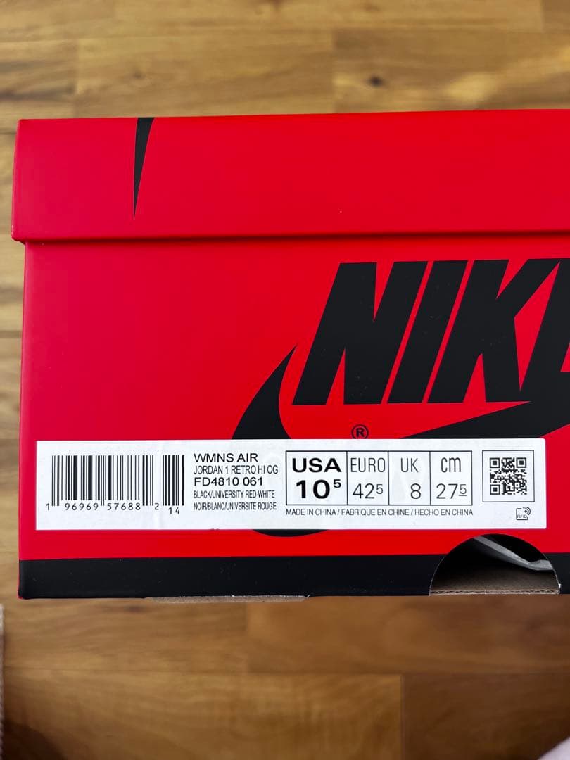 シューズ(女性用) Nike AirJordan1 Retro High OG Stainbred