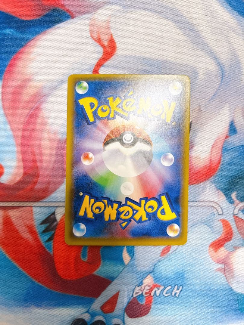 ポケモンカード ブラッキーGX SR