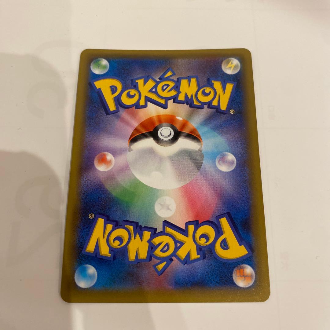 MレックウザEX プロモカードパック 25th ANNIVERSARY 2枚