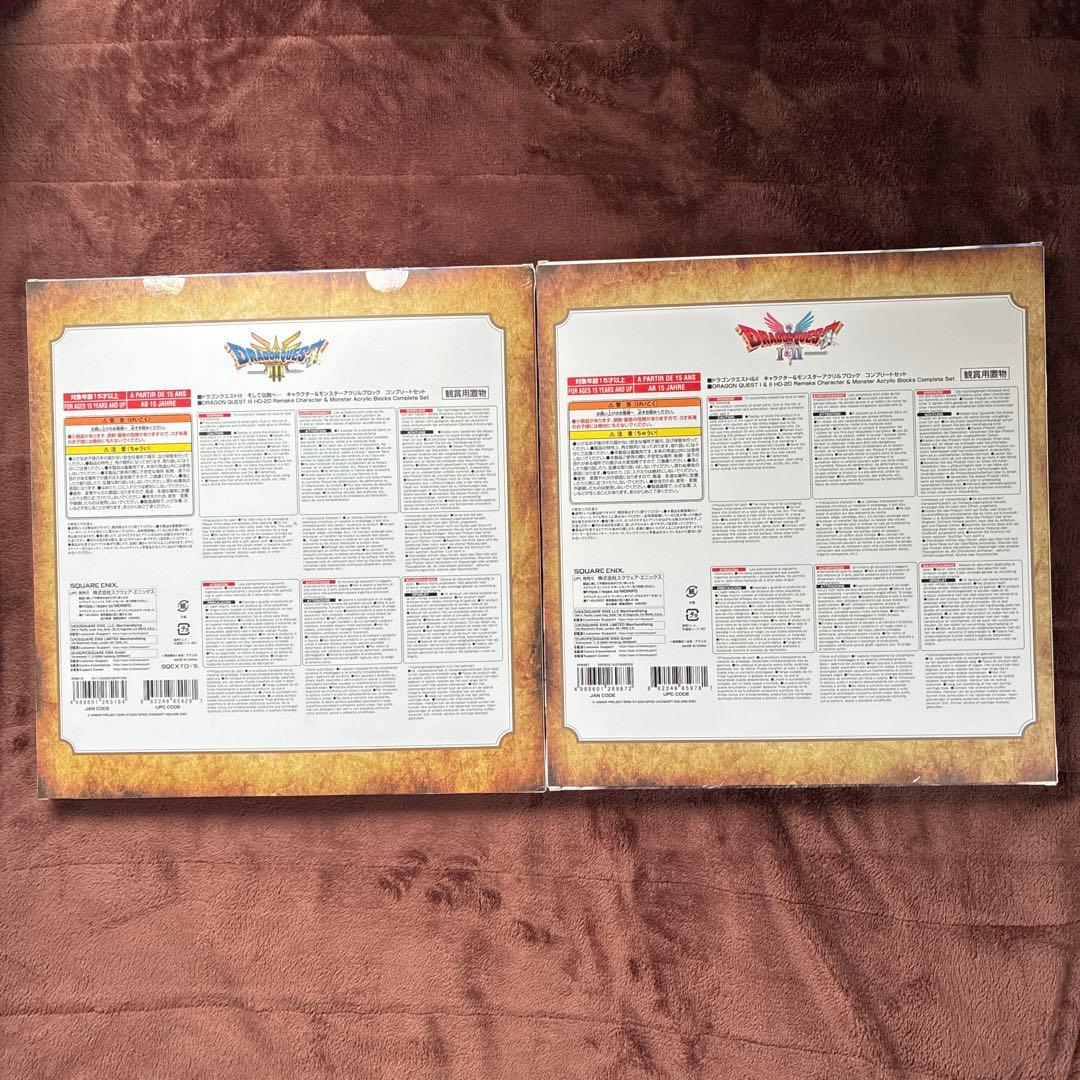 ドラゴンクエスト Ⅰ＆Ⅱ Ⅲ アクリルブロック セット ⭐︎ロトの剣・盾ピンズ付