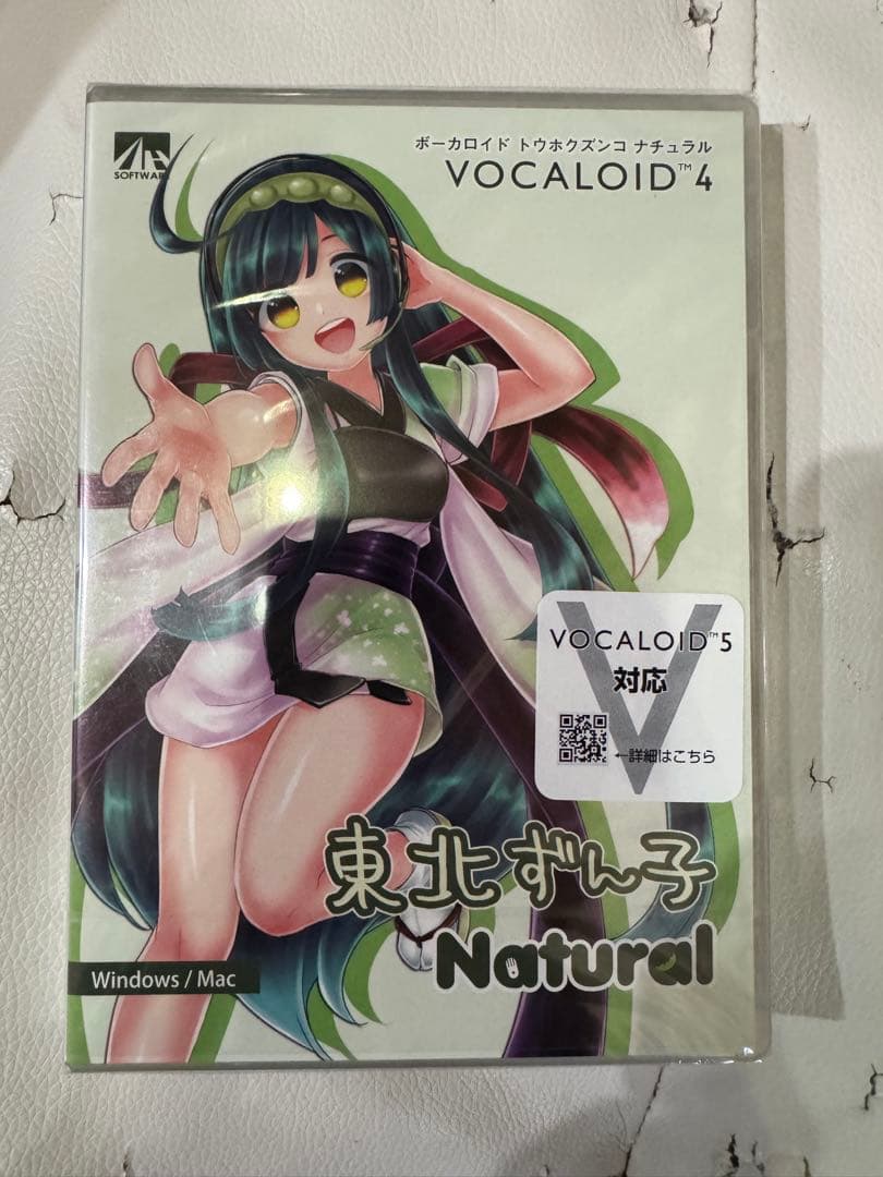 VOICEROIDシリーズ 22冊セット