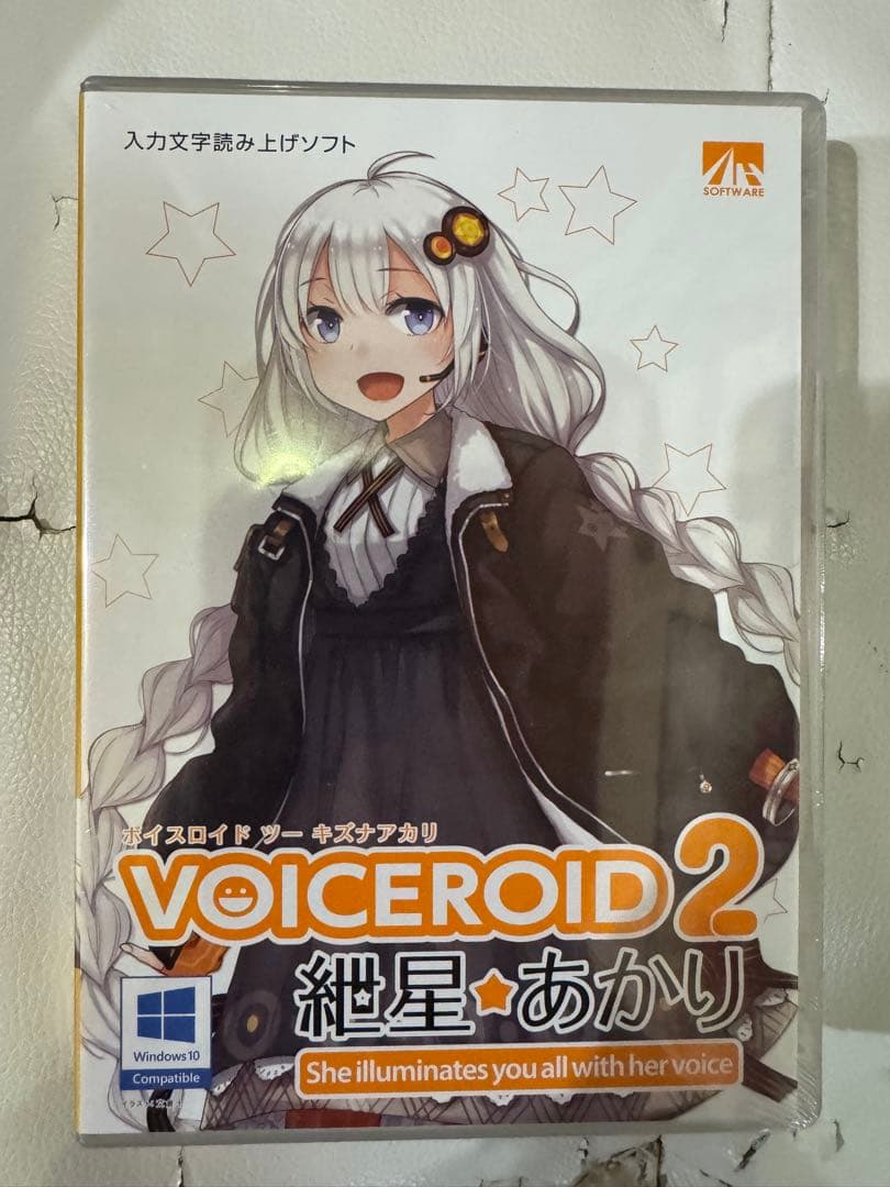 VOICEROIDシリーズ 22冊セット