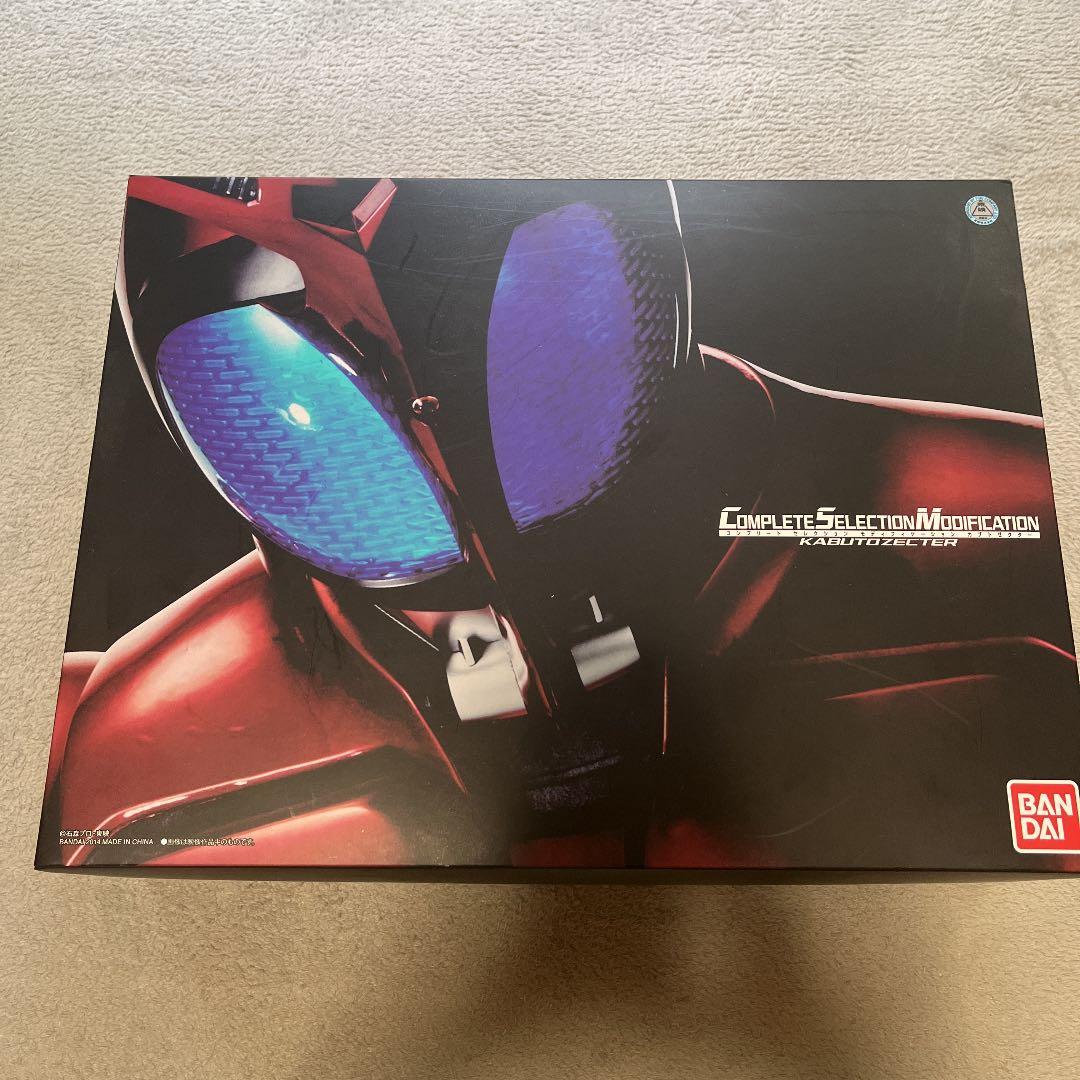 コンプリートセレクションモディフィケーション カブトゼクター 仮面ライダーカブト