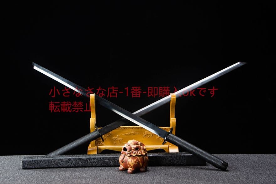 暗黙双刀-高性能マンガン鋼（黒ずみ）古兵器 武具　刀装具　日本刀　模造刀 居合刀