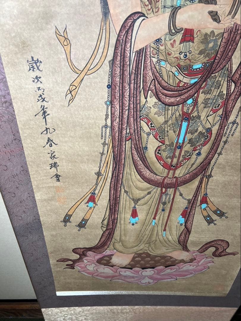 掛け軸觀音様仏画　 未使用美品状態良好