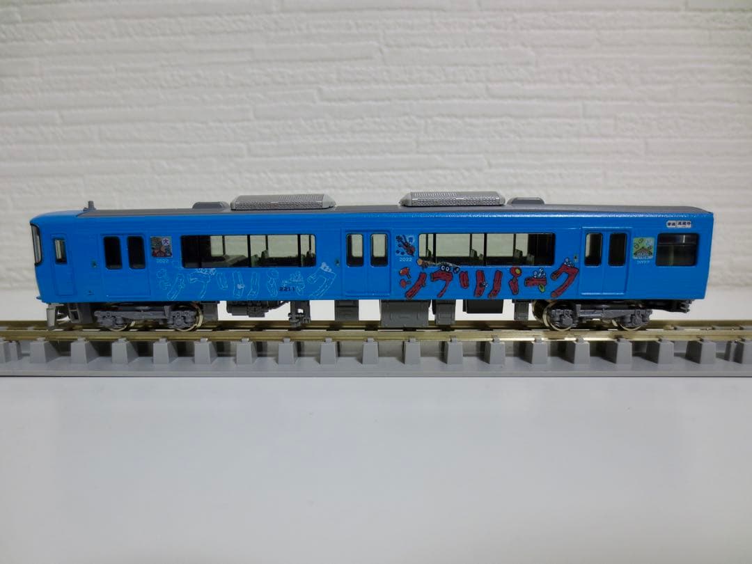 KATO 愛知環状鉄道 2000系 ジブリパークラッピング車両 ダブルパンタ