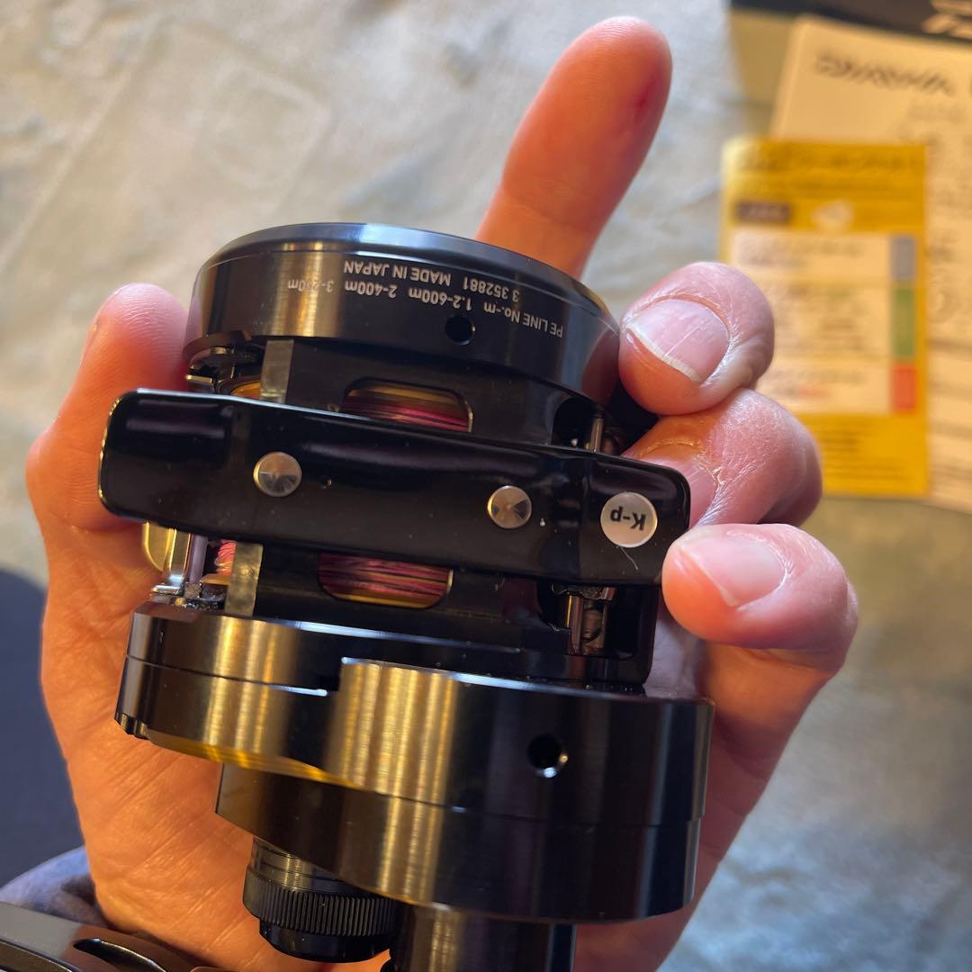 25ソルティガ300HL