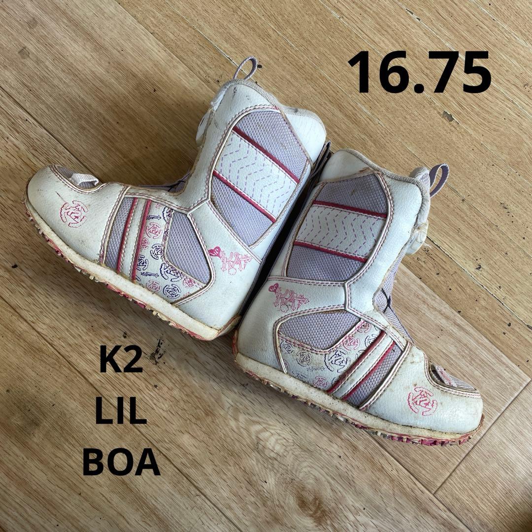 スノーボードブーツ　K2　LIL　BOA　16.75㎝
