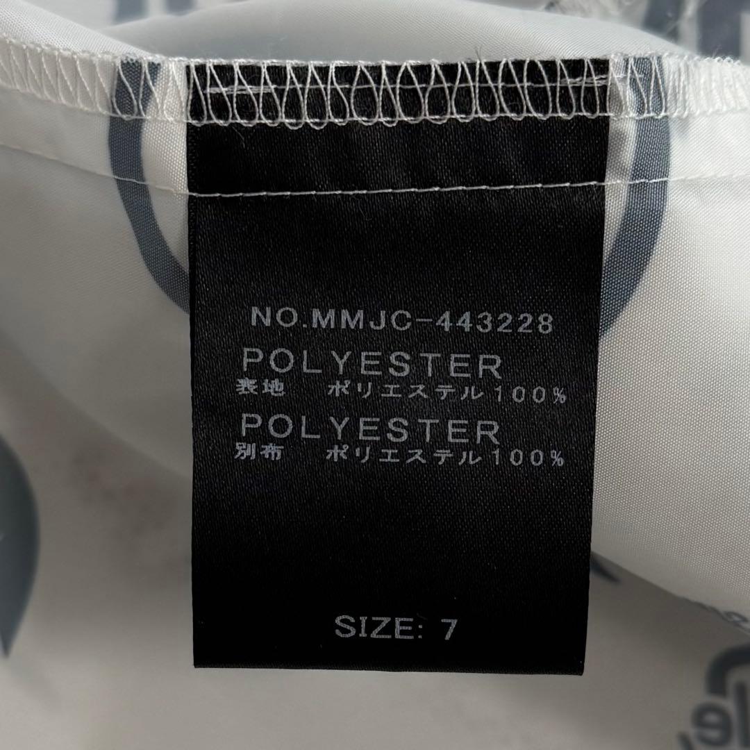 極美品✨ムータマリン ランダムロゴ ジップパーカー セットアップ XL