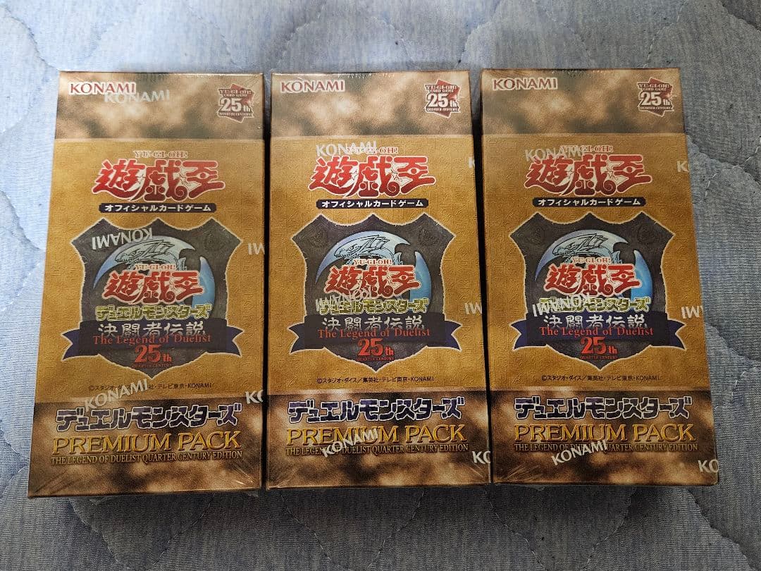 【限定出品 赤字特価】 遊戯王 引退品 まとめ売り 絶版 未開封