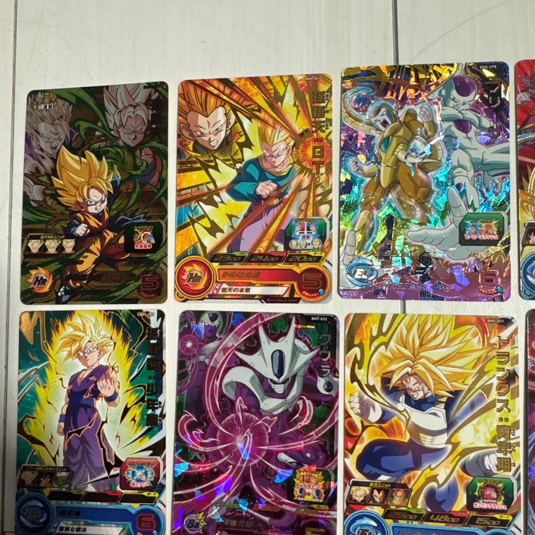 当時物・レア　スーパードラゴンボールヒーローズ　カード12枚　マイナーシール