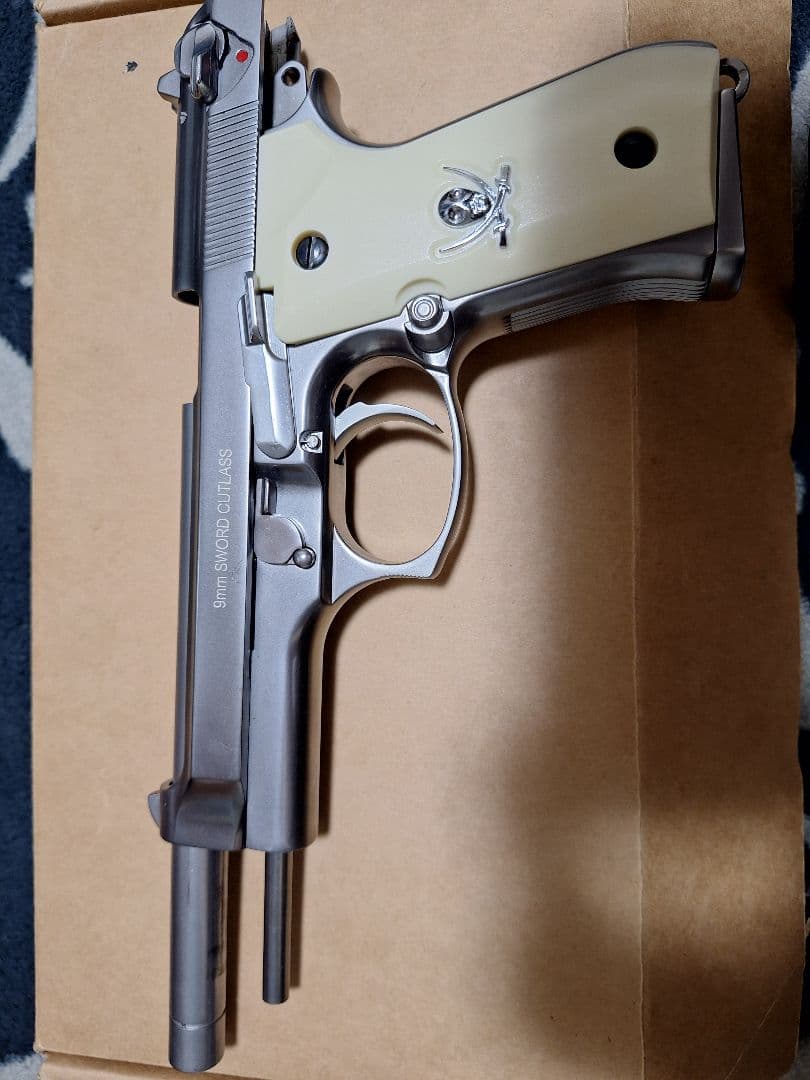 スナイパーガン シルバー/クリーム