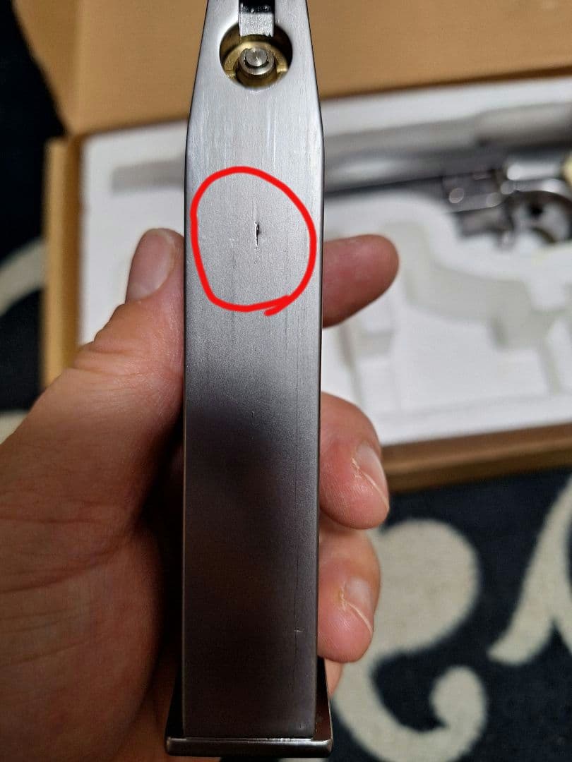 スナイパーガン シルバー/クリーム