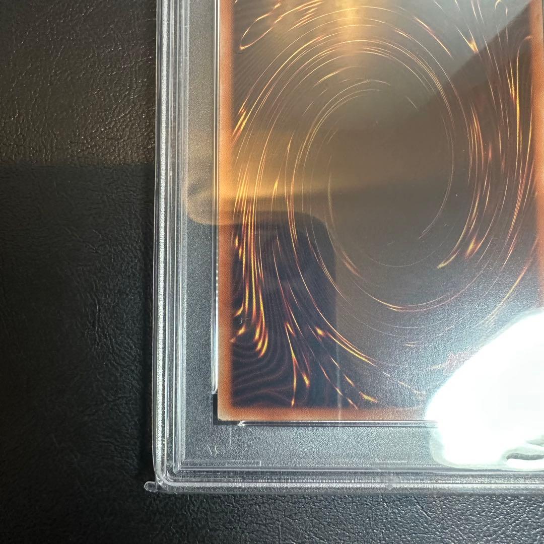 【世界に19枚】テラ・フォーミング　プリズマ　PSA10