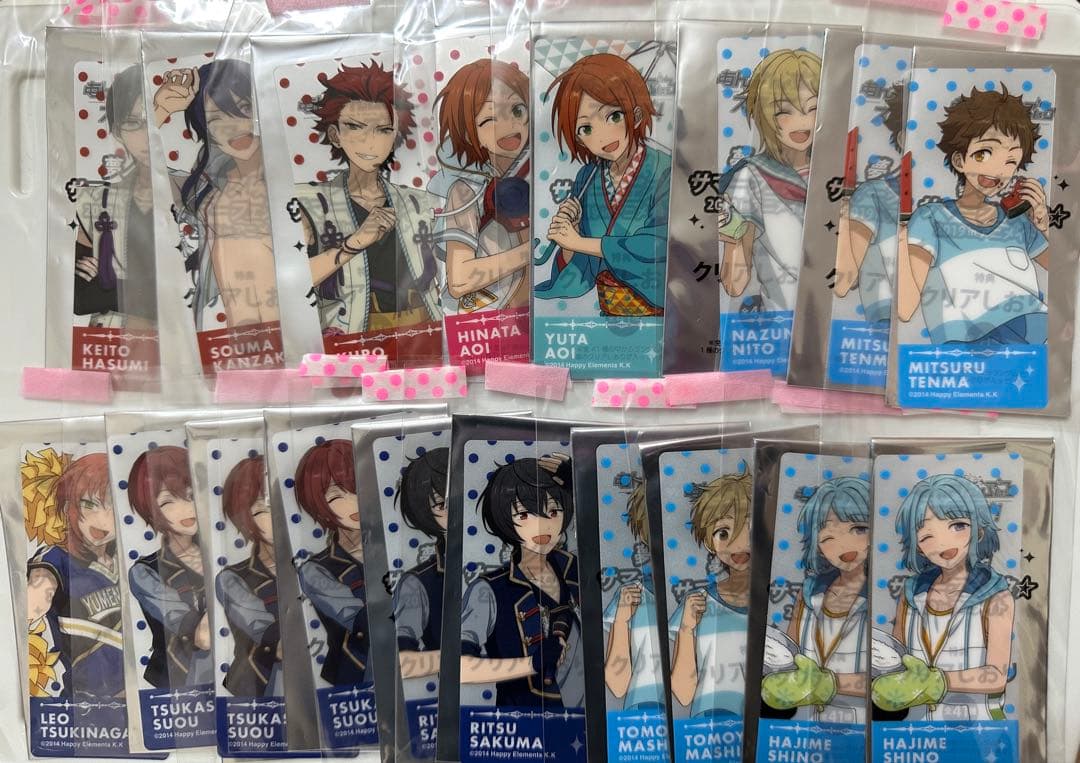 あんスタ　アニメイト特典　クリアしおり