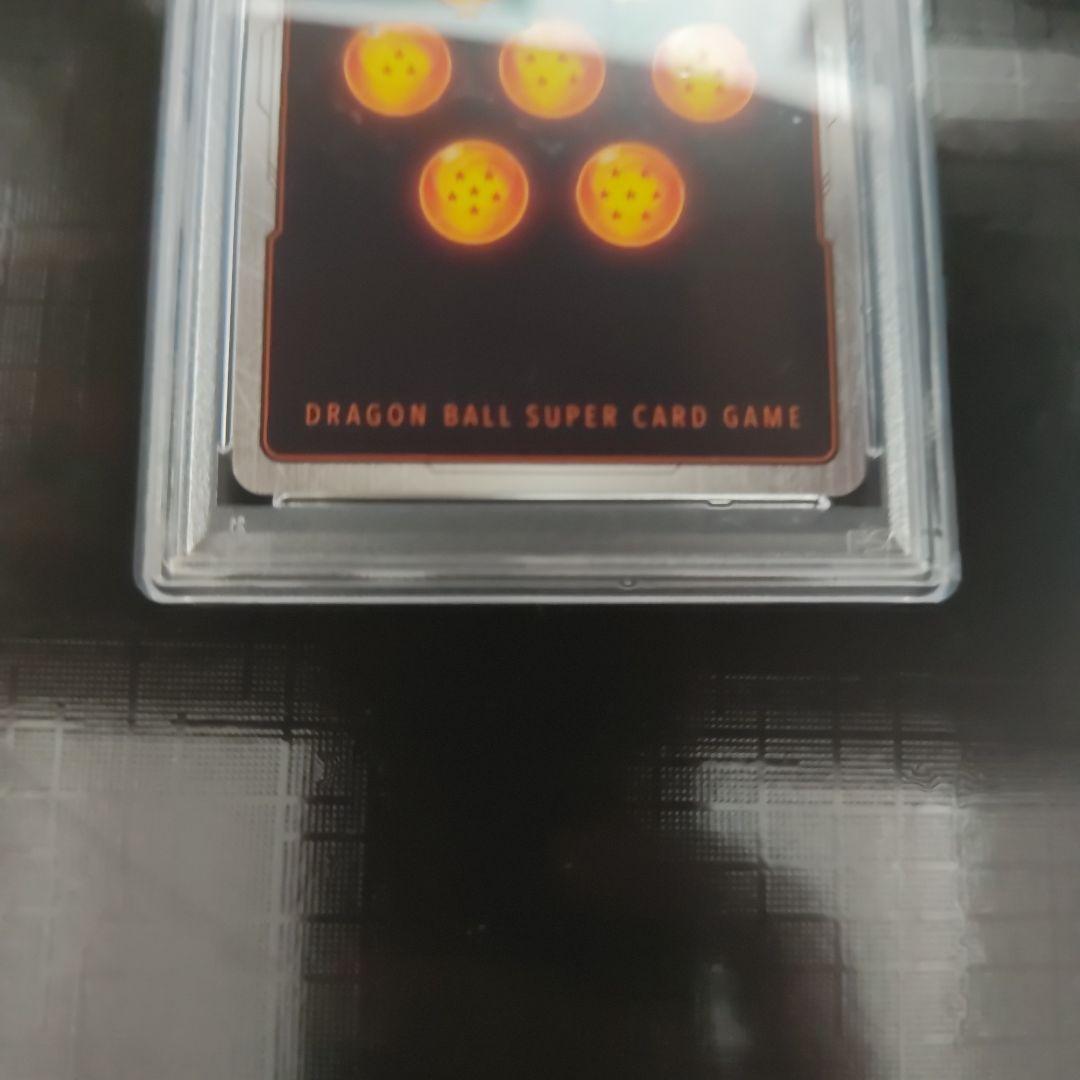 2024 DBS FSN WORLD JP ベジット #FB02-139