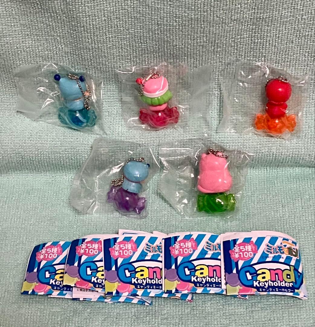 【匿名配送】未開封　ミルモでポン！　キャンディキーホルダー　全５種