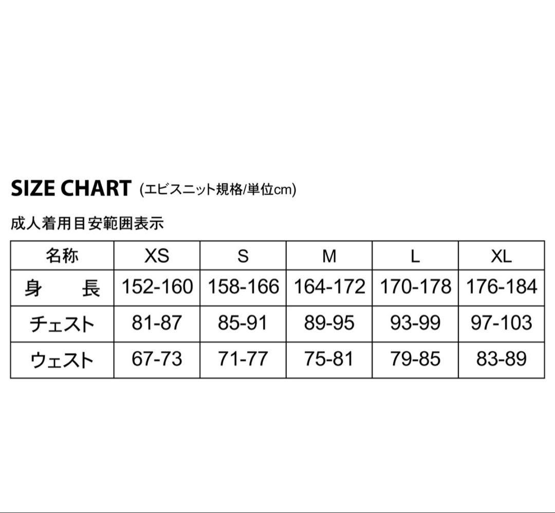 新品　鎧武者　ボディプロテクター　ベスト　L ブラック　スノーボード