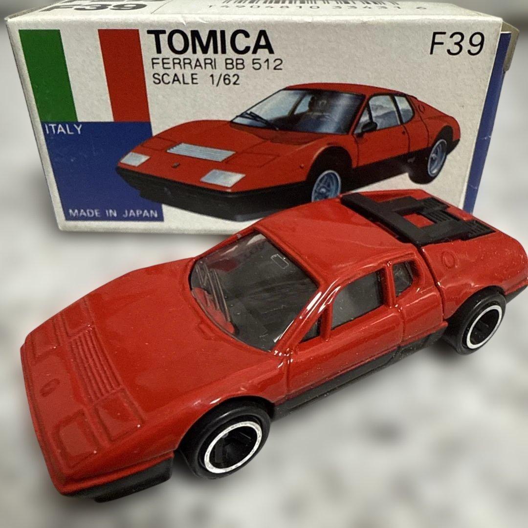 トミカ青箱外国車シリーズF39フェラーリBB512