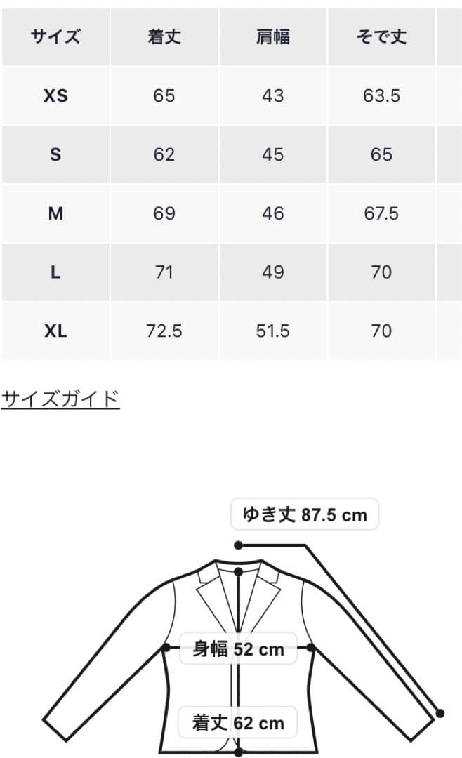 RLX GOLF ジャケット