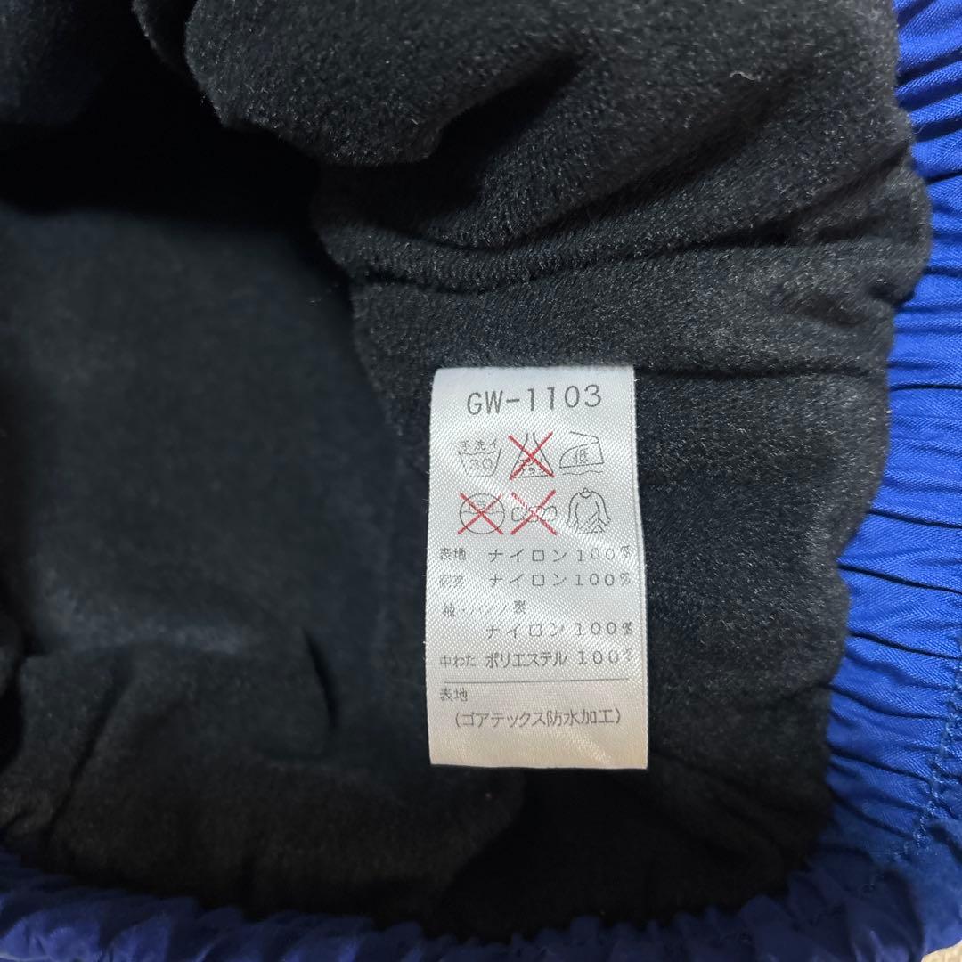 D a i w a GreatBanff フィッシングスーツ 上下セット