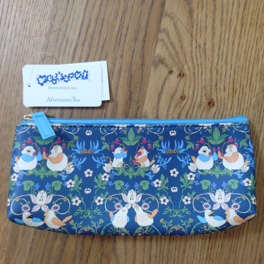 ♡Sale♡AfternoonTea✕びじゅチューン！コラボいちご泥棒大脱走3種